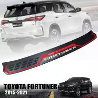 ราคา ความคงทน กันรอยท้าย กันรอยกันชนท้าย โลโก้ GR SPORT FORTUNER รุ่น โตโยต้า ฟอร์จูนเนอร์ TOYOTA FORTUNER ปี 2015 - 2022 สีดำ โลโก้ขาว 1 ชิ้น (1731674784962152700)