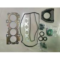 ราคา ปะเก็นชุดใหญ่ เฟีตต้า 1.5 1.6L ford fiesta 1.6 Duratec ฟอร์ด เฟียสต้า ประเก็นชุดใหญ่ ปะเก็นฝาสูบ เหล็ก focus mk3 eco sport ecosport 1.5 (1729623655362562539)