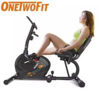 ราคา OneTwoFit จักรยานออกกำลังกาย spinning bike เครื่องออกกำลังกาย จักรยานนั่งปั่น ระบบแม่เหล็ก ปรับความต้านทานได้ 8 ระดับ จักรยานเอนปั่น Sport (1731222568626194873)