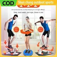 ราคา สเต็ปเปอร์มินิ, สเต็ปเปอร์บันได, สเต็ปเปอร์แป้นเหยียบแบบพับได้, อุปกรณ์ออกกำลังกาย, เครื่องสเต็ปเปอร์บิด, พร้อมวงต้านทาน, รองรับสูงสุด 150 กก. Workout Sport วิ่ง (1730981919814749181)