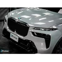 ราคา iProtec ฟิล์มใสกันรอยหน้าจอรถยนต์ BMW X7 xDrive 40d M Sport LCI และ BMW X7 xDrive60i M Sport LCI จอยาวชิ้นเดียว (1729895483636616158)