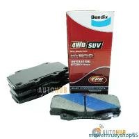 ราคา mqwentrueyshop65 ความคงทน Bendix ผ้าดิสเบรคหน้า TOYOTA MIGHTY-X 4WD, TIGER 4WD, SPORT RIDER เกรด 4WD (DB11494WD) มอเตอร์ไซค์ Motorcycle (1731480407139584405)