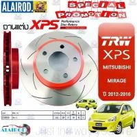 ราคา TRW XPS จานดิสเบรค MITSUBISHI MIRAGE , ATTRAGE , LANCER , TRITON , PAJERO SPORT , CEDIA , LANCER EX จานเบรก (ขายเป็นคู่) (1730759664643181190)