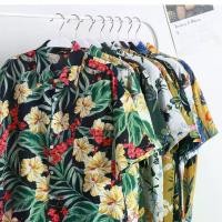 ราคา เสื้อผู้ชาย ทันสมัย และใหม่ เสื้อชายหาด เสื้อยืดแห้งเร็ว พิมพ์ลายต้นมะพร้าว ริมทะเล ฮาวาย ทรงหลวม แฟชั่น ปี 2022 Man Clothing (1731170567885129761)