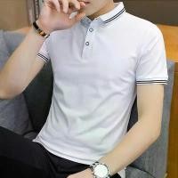 ราคา เสื้อโปโลผู้ชาย Oversize แขนสั้น เสื้อยืดโปโลธรรมดา FEARLESS เสื้อผู้ชาย (1731300339512477465)