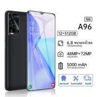 ราคา VIVQ A96 5G โทรศัพท์มือถือ รองรับ2ซิม Smartphone 4G/5G โทรศัพท์สมา แรม4GB รอม64GB โทรศัพท์ถูกๆ มือถือ Mobile phone โทรศัพท์ถูกๆ มือถือราคาถูกๆ โทรศัพท์สำห รับเล่นเกม โทรสับราคาถู (1731393074745803818)