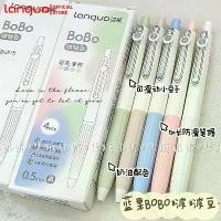 ราคา ปากกากด 4 ชิ้น/กล่อง ปากกาเจลสีดำ ปากกาลูกลื่น 0.5 มม. ปากกาประกาศ ปากกาเป็นกลาง เหมาะสำหรับนักเรียน ปากกาหมึก เครื่องเขียน มีปลายสต (1730399865976228673)