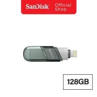ราคา SanDisk iXpand Flash Drive Flip 128GB (SDIX90N-128G-GN6NE) แฟลชไดร์ฟใช้สำหรับ iPhone และ iPad ขายดี (1731253707789010262)