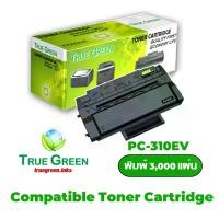 ราคา PC-310EV Black ตลับหมึกโทนเนอร์สีดำ เครืองปริ้น Pantum P3255DN, P3500DW, P3500DW ปริมาณการพิมพ์ 5% บน A4 : 3,000 แผ่น (1729825723025164607)