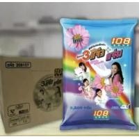ราคา 108 Shop ผลิตภัณฑ์ซักผ้า 3แจ๋ว ขนาด 3500 กรัม x 4 ถุง (1731635433873900825)