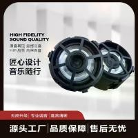 ราคา ลำโพงบลูทูธ, ไมค์คาราโอเกะ, ลำโพง JBL, Salt Mini, การแก้ไขเสียงโดยตรงจากโรงงาน, ทวีตเตอร์ 1.5 นิ้ว, ทวีตเตอร์ในรถยนต์, ลำโพงรถยนต์, เคสโทรศัพท์แบบลื่น, เหมาะสำหรับการปรับเปลี่ยนเสียง (1731407635735611