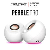 ราคา [COD] CREATIVE SPEAKER PEBBLE PRO ลำโพง 2.0 บูลทูธ 5.3 สีขาว เชื่อมต่อผ่าน USB-C พร้อมไฟ RGB (1731995418380569251)