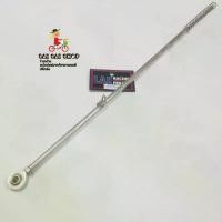 ราคา ก้านเบรคหลังเดิม แกนเบรคหลังเดิม +สปริง สแตนเลส มอเตอร์ไซค์ Motorcycle ท่อ ชาญ สปีด คลัทช์ แห้ง เวสป้า เข็ม คาบู โยชิมูระ ชุดไล่ข้างโอเพ่น pcx160 เต็มระบบ ผ้า เบรค เหลา เข้ม เสียง โหด ๆ (1730885072381