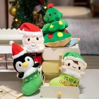 ราคา รองเท้าคริสต์มาส มาใหม่ มีตุ๊กตา ทารกน่ารัก ต้นคริสต์มาส จี้ หมอน ของขวัญคริสต์มาสสำหรับเด็กผู้หญิง มีมือ 2 แบบ ทาสแท้ กรงเล็บรัก และสีอื่นๆ HW เทอร์โบ ตุ๊กตามือ สองลิขสิทธิ์ (1731121552924904051)