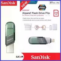 ราคา SanDisk iXpand Flash Drive Flip 64GB,128GB,256GB for ios iPhone and iPad OTG(SDIX90N) แฟลตไดฟ์ โอนย้ายข้อมูล โทรศัพท์ สำหรับ ไอโพน ไอแพด ระเบิด (1729693958906612445)