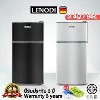 ราคา LENODI ตู้เย็นเล็ก 3.0 คิว รุ่น EPLD-138B ตู้เย็นขนาดเล็ก ตู้เย็นมินิ ตู้เย็น 2 ประตู ความจุ 95 ลิตร แบบ 2 ประตู (1729982577869687098)