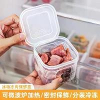 ราคา กล่องเก็บเนื้อสัตว์ ตู้เย็น ช่องแช่แข็ง ตู้อาหาร ขนาดใหญ่ ความจุ 380ml แช่เย็น (1732051383858530313)