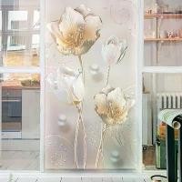 ราคา สติ๊กเกอร์ติดหน้าต่างกระจก, ฟิล์มติดหน้าต่างกระจกกันรอย, โปร่งใส, กันน้ำ, เหมาะสำหรับประตูและหน้าต่าง, ฟิล์มติดหน้าต่างในห้องน้ำ, [ง่าย] วอลเปเปอร์ ติด ตู้เย็น ceiling stars (1731353758974641261)