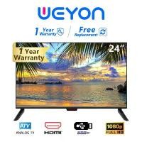 ราคา WEYON ทีวี 24 นิ้ว FHD ทีวีราคาถูก Ready LED TV 21 นิ้ว โทรทัศน์ (1731938580443728380)