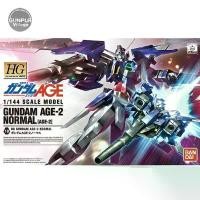 ราคา Bandai HG Gundam AGE-2 Normal 4573102582713 (Plastic Model) baby doll powerpuff crybaby บาร์บี้ จุ่ม นํ้า ตุ๊กตา ที่ เหมือน ทอง น้องบู monster inc ตุ๊กตาฟาง sonny ange (1731130981088725111)