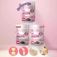 ราคา ผลิตภัณฑ์อาหารเสริมบีเอ็น คอลลาเจน BN Collagen 3 ถัง ขนาด 60กรัม อาหาร เสริม กระดูก ข้อ (1729824556767742326)