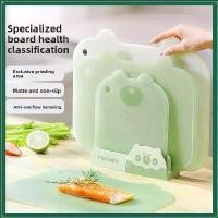 ราคา ชุดกระดานตัด กระดานตัดในครัวเรือน ขนาดเล็ก วัสดุพลาสติกต้านเชื้อแบคทีเรีย เหมาะสำหรับตัด ถ้วย พลาสติก ใส ใส่ อาหาร หมวก ไอรอนแมน หมวก ไอรอนแมน หน้ากาก พรานบุญ dino mask s (1731574517324875383)