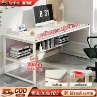 ราคา สินค้าขายดี โต๊ะทำงานคอมพิวเตอร์ Waterproof ขาเหล็กหนา 40x60cm ใช้งานบ้าน/ออฟฟิศ/หอพัก! 0kg TOP1 โต๊ะ บาร์ โต๊ะ อี้ โต๊ะ 6 ที่ นั่ง โต๊ะ 120 × 60 โต๊ะ โต๊ะ อาหาร (1731381706617422979)