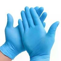 ราคา ถุงมือแบบใช้แล้วทิ้ง ทำจากไนไตรล์และยาง ถุงมือ กรีด ยาง ยาง ไม่ ติด ถุงมือ ยาง ใส่ ทํา งาน สวน hama mini ฟาน นี่ สเปรย์ ถุง กัน ทาก ฝา คลีน เอ้าท์ บ ร ี ส เ (1731563360364365365)