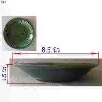 ราคา จานข้าว,8.5นิ้ว,ก้นลึก,สีเขียว,จานเซรามิก,สำรับ,จานเซรามิค,จานข้าว,อาหาร,โอทอปลำปาง,otoplampang,วุฒิชัยเซรามิค บล็อกบัสเตอร์ (1732254460541700663)