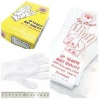 ราคา ถุงมือขาว เชียร์กีฬา,จราจร,เดินพาเหรด ผ้าไนล่อน อื่นๆ ไม่มีกระดุม (12คู่) (1729720753251650203)