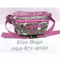 ราคา COD KITTY -สีพื้น-DORAEMON( ราคาล้างสต๊อกโกดัง กระเป๋าคาดเอวคิตตี้ โดเรม่อน 8 นิ้ว (1731641182932403292)