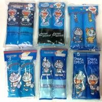 ราคา สวัสดิการสด หุ้ม เบลท์ หุ้มสายคาดเบลท์ รถยนต์ ลายการ์ตูน น่ารักน่ารัก แพ็คคู่ Doraemon(โดเรมอน)ลิขสิทธิ์แท้1คู่ (แบบผ้า) (1732217578379380977)