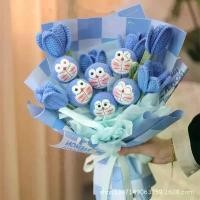 ราคา ช่อดอกไม้ดอกทิวลิป DIY แฮนด์เมด คิท ไหม โครเชต์ ของขวัญทำเองสำหรับแฟน ผลิตภัณฑ์สำเร็จรูป 520 ธีมแมว Dingdang และ Doraemon ลูกปัด 4 มิล ลูกปัด โบราณ ของ แท้ เม็ด คริสตัล เรซ (1731264338369873693)