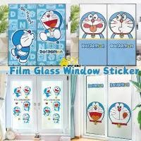 ราคา สติ๊กเกอร์ติดประตู Doraemon Matte, สติ๊กเกอร์ฟิล์มความเป็นส่วนตัวสำหรับประตูหน้าต่างกระจกบ้านสีฟ้า, 150/200 ซม. ความสูง, เหมาะสำหรับห้องเด็ก, ห้องน่ารัก, และหน้าต่างกระจกห้องน้ำ, (1731219888207857653)