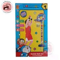 ราคา [พร้อมส่ง] แป้นบาส ห่วงบาสเกตบอล Doraemon ลิขสิทธิ์แท้ แป้นบาส แป้นบาสเกตบอล สำหรับเด็ก (1729757249292241369)