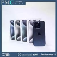 ราคา Apple iPhone 15 Pro 128GB หน้าจอ6.1"ชิป A17 Proพร้อมGPUแบบ 6-core กล้องหลัก 48MP | อัลตร้าไวด์ | เทเลโฟโต้ เครื่องใหม่แท้รับประกันศูนย์ไทย1ปี (1730393122581612932)