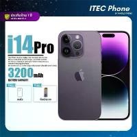 ราคา Apple iPhone 14 Pro, ROM 512GB (1732085351619332219)