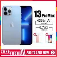 ราคา Apple iPhone 13 ProMax, มีจำหน่ายใน 128GB, 256GB และ 512GB, เข้ากันได้กับ IOS (1730386844979464497)