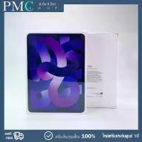 ราคา Apple iPad Air 5 256GB Wifi หน้าจอ 10.9 นิ้ว ชิป Apple M1 เครื่องใหม่แท้ศูนย์ไทย รับประกันศูนย์ไทย 1ปี (1730219334128011652)