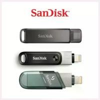 ราคา epicrashop1 คุณภาพรับประกันได้ ใช้งานได้ SanDisk iXpand Flash drive 64GB 128G 256GB แฟลชไดร์ฟ for iPhone iPad ไอโฟน ไอแพด สำรองข้อมูล Backup (1730695697693117024)