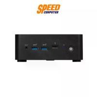 ราคา MSI CUBI NUC ( 1M-004TH MINI ) MINI PC (มินิพีซี) INTEL C7-150U | By Speed Computer (1731034241733658824)