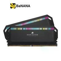 ราคา แรมพีซี Corsair Ram PC DDR5 64GB/5600MHz.CL40 (32GBx2) Dominator Platinum RGB Black by Banana IT (1729605046168881942)