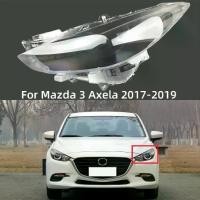 ราคา ฝาครอบไฟหน้า, วัสดุ PC โปร่งใส, สำหรับรถยนต์ Mazda 3 Axela 2017 2018 2019 (1732119796402587691)