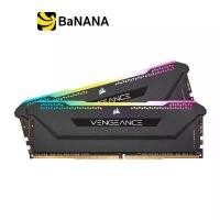 ราคา แรมพีซี Corsair Ram PC DDR4 16GB/3200MHz CL16 (8GBx2) Vengeance RGB Pro SL (Black) by Banana IT (1729588893435202326)