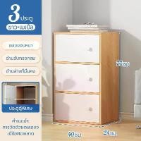 ราคา ตู้ลิ้นชักไม้ 3/4/5 ชั้น แข็งแรง ทนทาน สำหรับจัดเก็บและวางหนังสือ รุ่นและขนาดหลากหลาย จัดส่งจากกรุงเทพฯ เก๊ะ corner cabinet ลิ้นชัก มี กุญแจล็อค ทุก เคาน์เตอร์ ครัว drawers dress (1731211958074575514)
