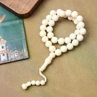 ราคา สร้อยข้อมือลูกปัดอธิษฐาน, ครัว, 33 ลูกปัด, ลูกปัดอธิษฐานแบบมุสลิม, สร้อยข้อมือ (1731875035991476523)