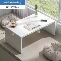ราคา โต๊ะโซฟา โต๊ะกลางห้อง โต๊ะกาแฟสไตล์ยุคใหม่ โต๊ะทีวีโต๊ะติดผนัง โต๊ะริมหน้าต่าง ส่งฟรีในกรุงเทพ โ ต ๊ ะ ว า ง ข อ ง ม ิ น ิ ม อ ล โต๊ะ ไม้ ใหญ่ แผ่น เดียว โต๊ะ (1732136026569411252)