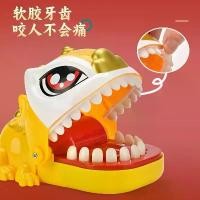 ราคา ของเล่นเล่นตลกสิงโตกัดมือ สไตล์จีน ของเล่นเด็ก กัดเดสก์ท็อป เกมคอนโซลแสนสนุก ของเล่นเล่นตลก รถ โฟล์คลิฟท์ ของ เล่น รถ โฟล์คลิฟท์ ของ เล่น ครัว ไม้ ของ เล่น เด็ก รถ โฟล (1731449595082474979)