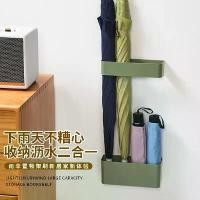 ราคา ชั้นวางร่ม, ใช้ในบ้าน, ติดผนัง, ติดตั้งแบบไม่ต้องเจาะ, ชั้นวางของ ที่ วางแก้ว byd ชั้น วาง ต้นไม้ นอก บ้าน ซอง ไม้ ที่ แขวน หม้อ ใน ครัว ชั้นวางของ 4 ชั้น (1731261623541925272)