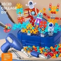 ราคา 230PCS ของเล่นเครื่องมือช่าง ของเล่นช่างซ่อม ของเล่นเสริมพัฒนาการ กล่องซ่อมเครื่องมือสำหรับเด็ก จําลองการขันสกรู ชุด ครัว เล่น legend kamen rider driver nyota pop mart v2 ต (1731005504552732927)